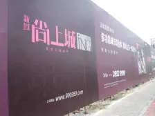 地铁就在楼下,精致用心装修,花了很大心思