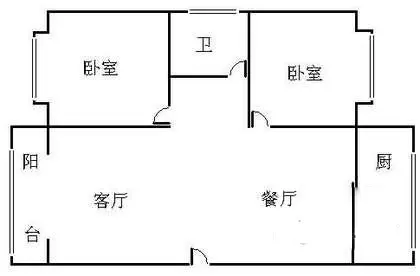 庆云花园