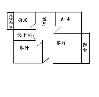 锦州花园