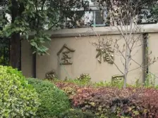 满五年一套房,自带地下车位,视野景观好,复式结构!