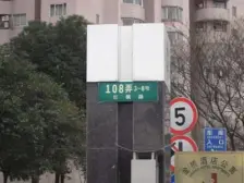 精装大1房,价格可谈,总价低看房有钥匙。
