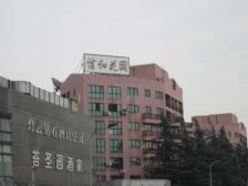 楼中复式,全明五室,小区中间位置