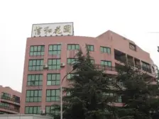 平和旁功能性三房有钥匙诚意卖