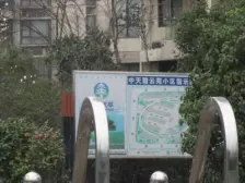 新出精装大三房 可拎包入住 满五税少 看房方便 诚售