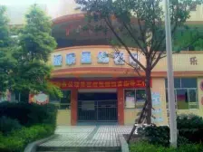 石桥铺 六店子小区三房