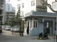 北外滩 · 家化公寓 · 1室 · 2厅
