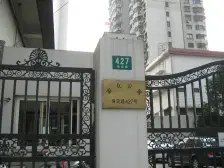 北外滩高区三房,地段好,总价低