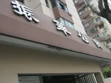 ?????北外滩景观房,双南采光好,边套全明,安静