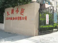 ?????北外滩景观房,双南采光好,边套全明,安静