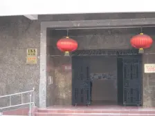 新兴大厦公寓楼3室西北朝向798.00万元/套出售