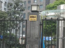 北外滩看四件套和江人车分流带产权车位得房率高