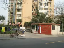 云舫小区 1室1厅 南