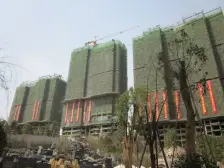 恒大绿洲 4室2厅 东南