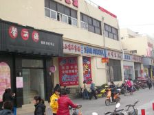 满五税费少,楼层好,视野宽阔,采光充足
