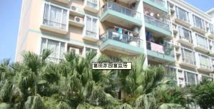 富宜居地铁600米南向大四房满五年少税费