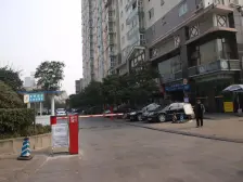 都市金岸 1室1厅 南