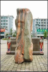 天府花城 1室1厅 东