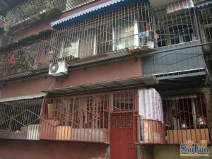 营康路61号 1室1厅 东南