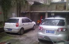 包家巷99号 2室1厅 东南