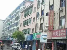 殷家巷 南北通透,采光好 装修好,环镜优美 视野好,诚心出售