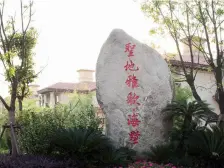 西班牙式品质独栋 大花园 带露台 税费各付