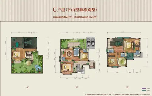 茶园别墅惠12万同景国际城郡望均价15000元平方米