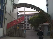 双南一北+户型方正+双东门+带院子+交通便利+得房率高
