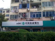 此房满五,税费低,配套齐全,户型好,看房方便。