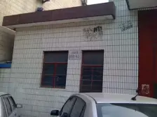 此房满五不weiyi,税费低,低总价,配套齐全,位置佳
