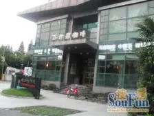 虹桥怡景苑 3室2厅 南 北