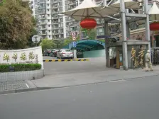 瑞虹板块+复式大露台+大阳台+品质小区+太阳宫旁+地铁