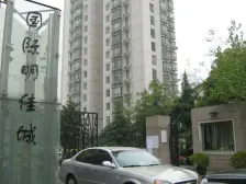 国际明佳城 3室2厅 南