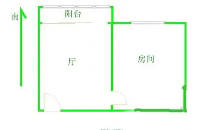 永康花园