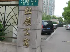格局好+楼层好+采光好+配套好