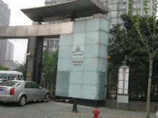 虹口现代公寓5室2厅南