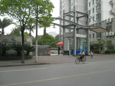 虹叶茗园5室南朝向2350.00万元/套出售