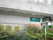 嘉宏紫薇园2室南朝向846.00万元/套出售