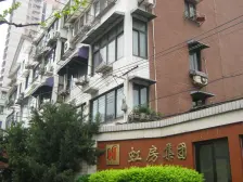 建设新村 2室1厅 南