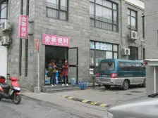 品质小区,小区中心位置,诚意出售,刚需好房