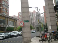 鲁迅公园 · 绿洲紫荆花园 · 4室 · 2厅
