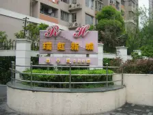 北外滩+临平路 瑞虹 空中别墅,客厅6米挑高,精装修