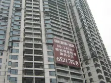 临平路·瑞虹新城·2室·1厅