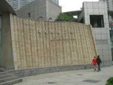 瑞虹新城(一期) 4室1厅 南 北