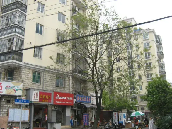 天伦家园