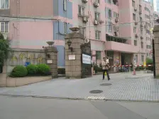 临平路·银欣花苑(虹口)·4室·2厅