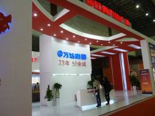 江阴万达广场1室1厅北