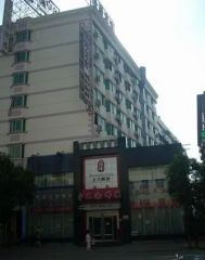 火车站旁 交通便利 环境好 看房方便