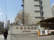 黄浦江边700米!房型两房改三房!十四五发展!