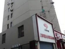 东外滩·五金江浦大楼·2室·1厅