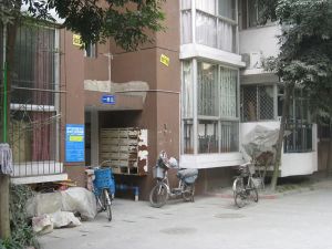 锦翠北苑2室2厅东南